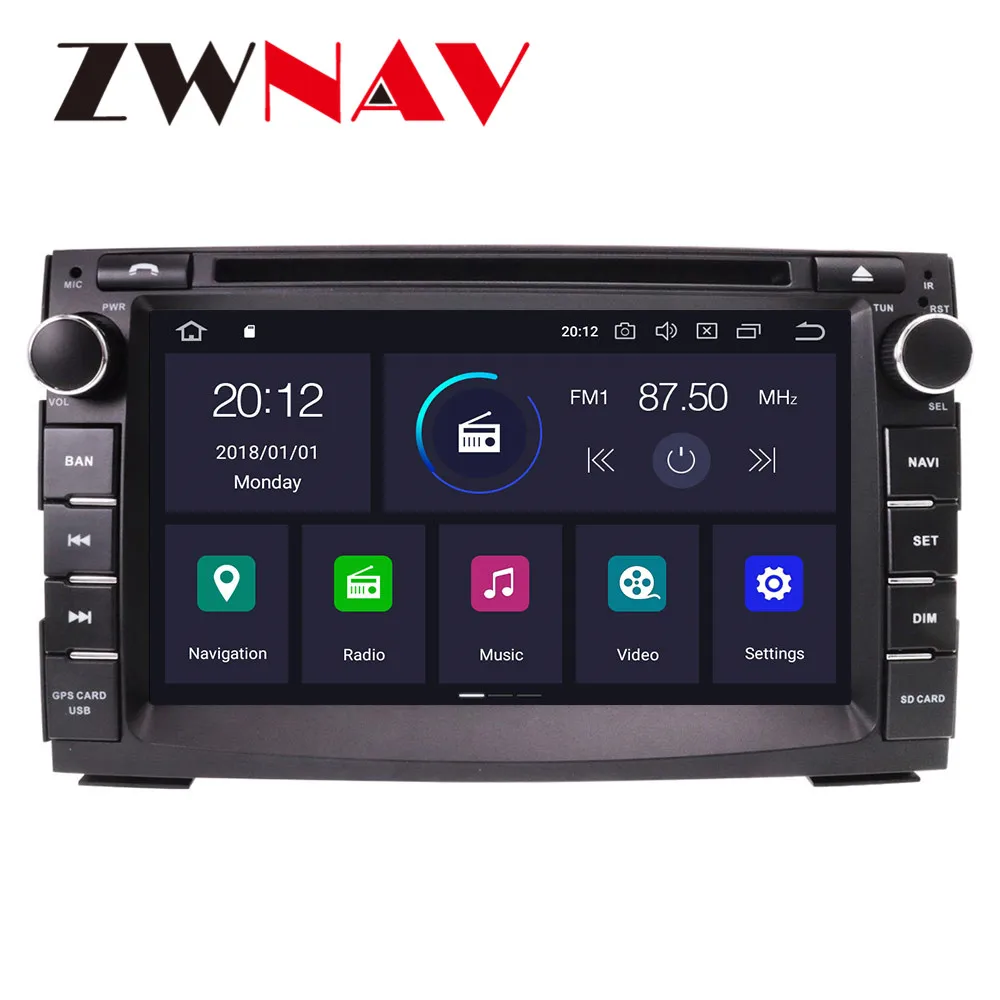 Android 10 DSP IPS GPS навигация автомобильное радио DVD-плеер для KIA CEED 2009 2010 2011 2012 головное