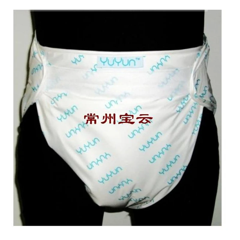 FUUBUU2023-YUYUN-110-170CM подгузники для взрослых/штаны для недержания/Пеленальный Коврик для пеленок/взрослый ребенок
