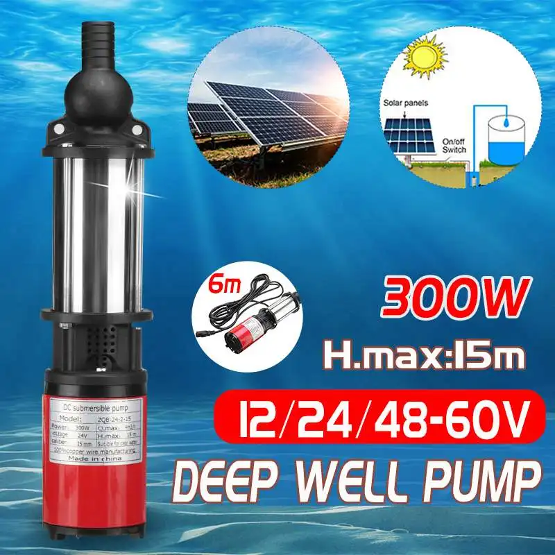 Погружной насос из нержавеющей стали для глубоких скважин 300 Вт 12 В 24 48 60 в высокий