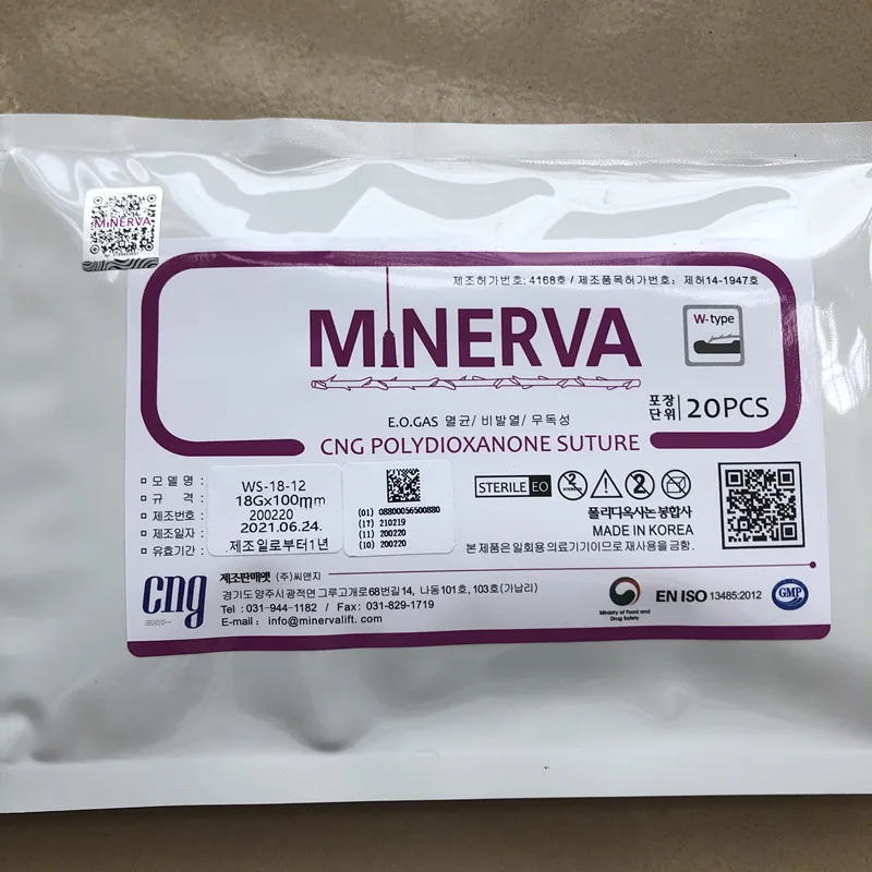 

Новая резьба PDO 18x100 мм 20 шт. для лифтинга лица и тела, удаления морщин