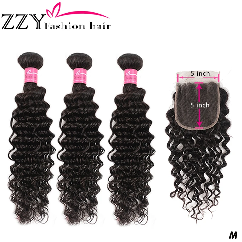 Вьющиеся волнистые пучки с закрытием шнурка бразильские человеческие волосы