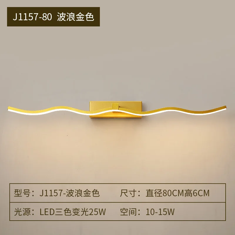 

Golden led mirror lamp modern simple bathroom dressing table mirror cabinet lamp special northern European style washbasin lamp