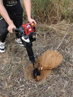 tree diggermini excavatorgasoline picktrenching diggingbroken stonesfertilizing fruit treesroot cutting machine