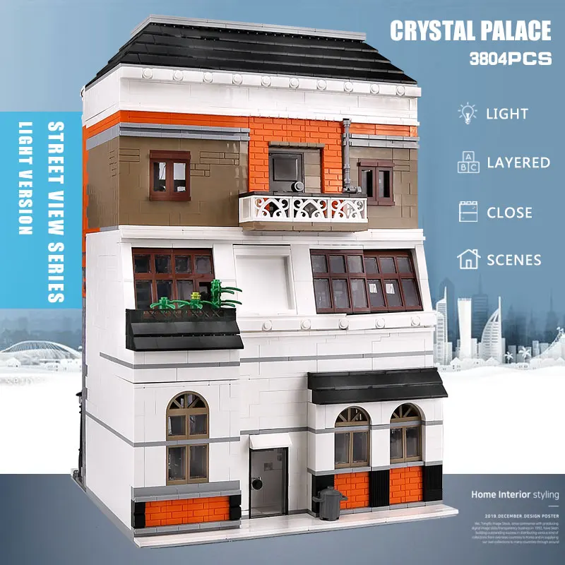 Форма King 16021 MOC креативная модель уличного дома с кристаллами строительные