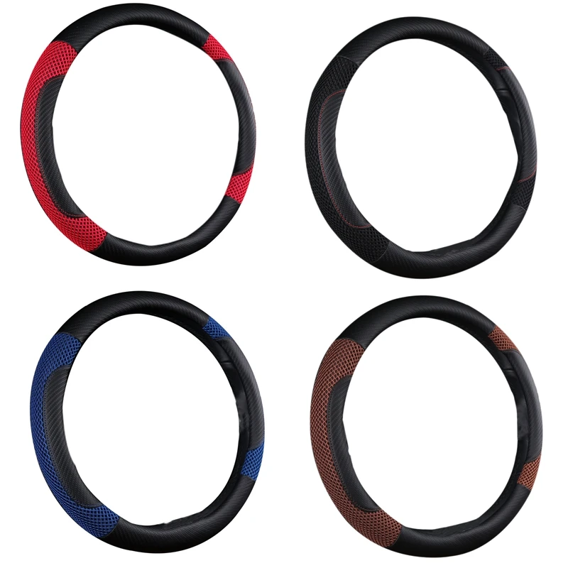 

Универсальная Нескользящая накладка на руль, 38 см, 15 дюймов