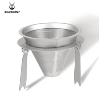 silverant titanium coffee filter pour over drip outdoor reusable coffee maker with folding tripod with drawstring mesh bag