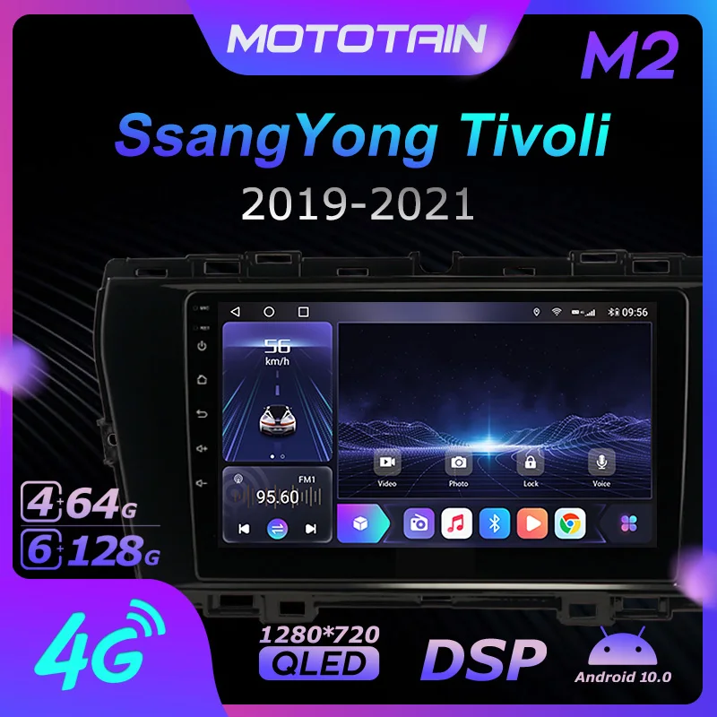 

1280*720 Android 10.0 Mototain Car Multimedia Auto Radio for SsangYong Tivoli 2019 - 2021 4G LTE Audio GPS Player 8 Core
