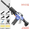 Изображение товара 4