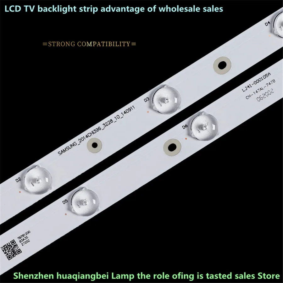 

led backlight FOR LED40K1800 LBM400P1001-AU-3S(0) 780mm 10lamps