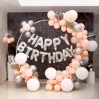 1 Набор С Днем Рождения воздушные шары из розового золота с буквенным принтом Фольга шарики для день рождения вечерние украшения Globos письмо из воздушных шаров, Chiffre Anniversaire