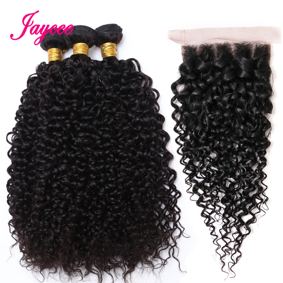 Бразильские волосы афро кудрявые вьющиеся волосы с закрытием tissage cheveux humain avec застежка solde Nonremy волосы 3 пряди с закрытием