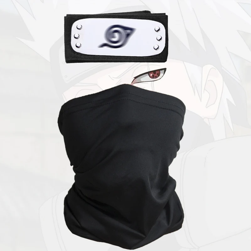 Маскарадный костюм KIGUCOS Hatake Kakashi маска для лица и повязка на голову реквизит