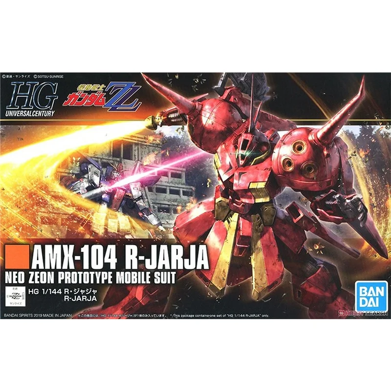 Bandai gundam Модель Аниме Набор фигурок hguc 1/144 220 AMX-104 r-jarja Подлинная gunpla экшн-модель