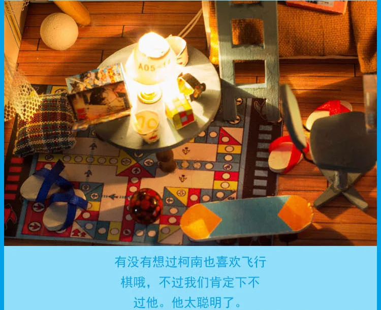 Detective Conan домашнее украшение DIY Conan кабинет деревянная миниатюрная модель наборы украшение-кукла дом подарок на день рождения для мальчика