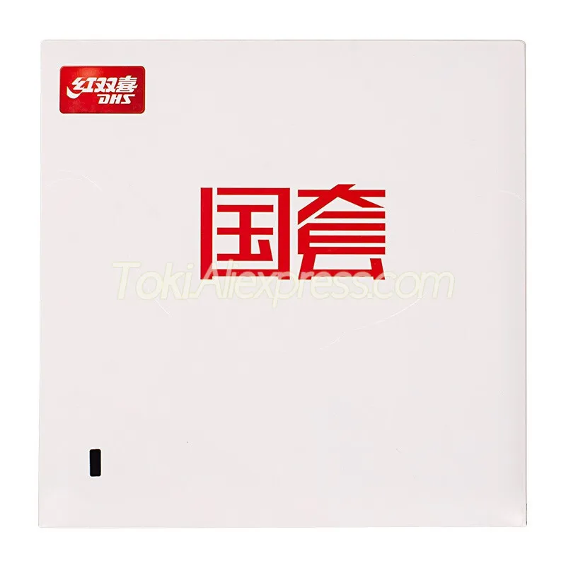 Губка DHS Hurricane 3 National для настольного тенниса резиновая оранжевая губка PRO Original NEO