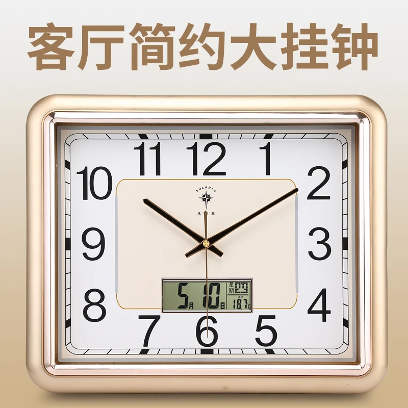 Ретро квадратные креативные настенные часы для гостиной бесшумные дома