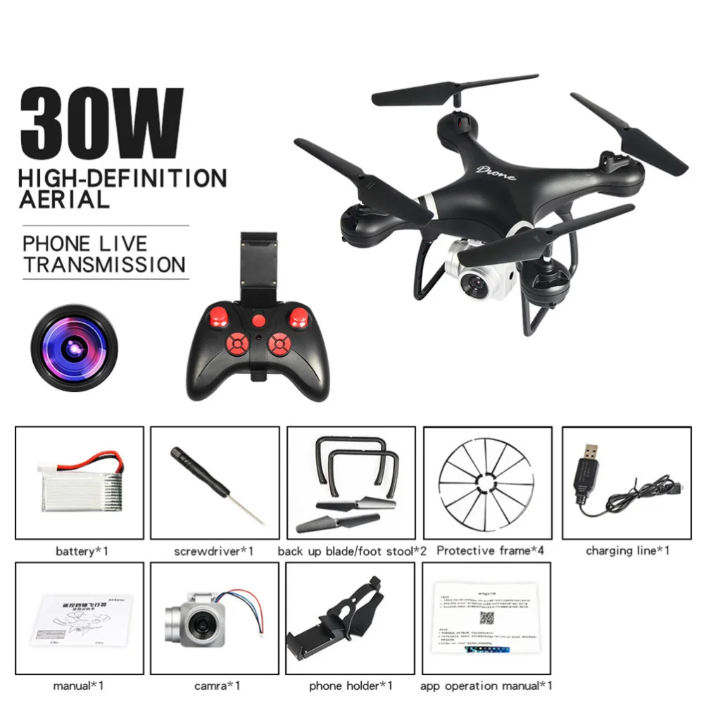1 Набор LF608 4 осевой Wifi FPV RC Дрон Квадрокоптер с 0.3MP/2.0MP/5.0MP камерой 30 Вт пикселей