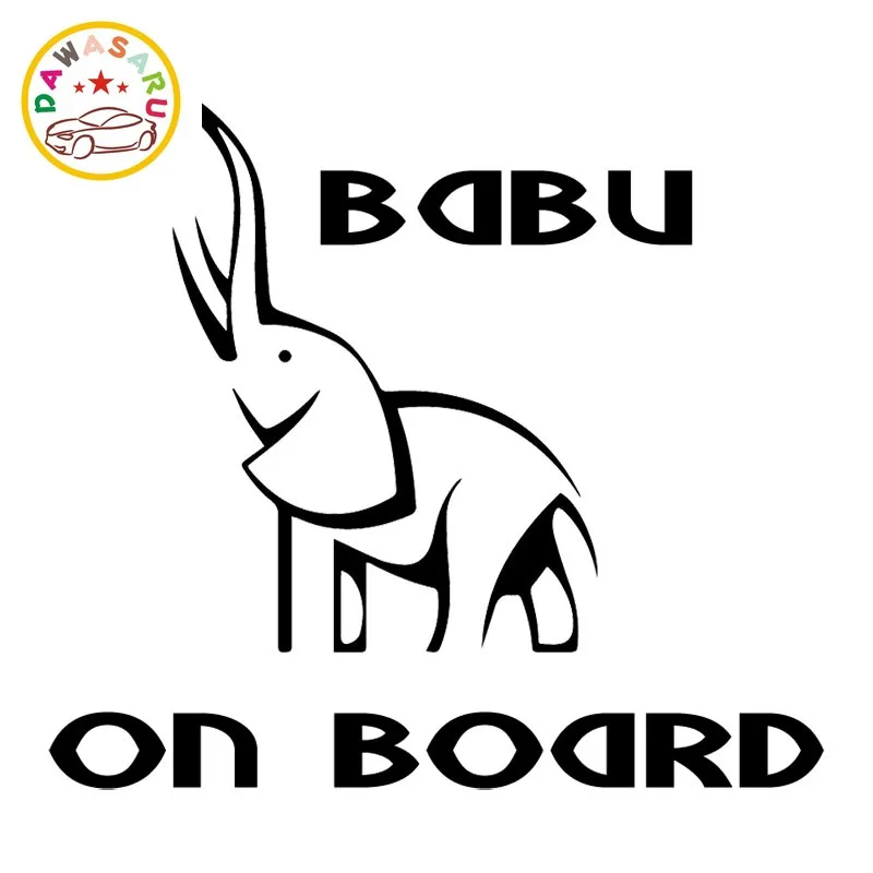 Ребенок на борту слон мультфильм автомобиль заднее украшение лобового стекла