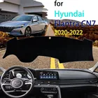 Защитный чехол для центральной консоли Hyundai Elantra Avante i30 Sedan CN7 2021 2022 2023