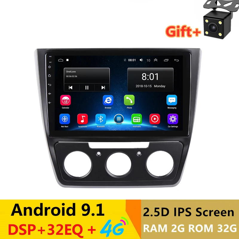 Автомобильный DVD плеер 10 1 &quot Android 9 GPS для MQB Skoda Yeti 2011 2017 аудио автомагнитола стерео