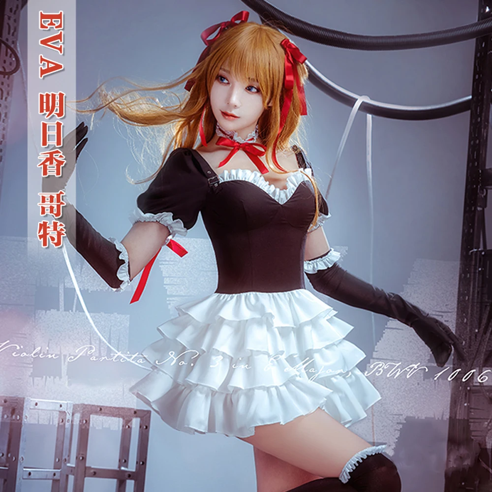 VEVEFHUANG Kосплей аниме Платье Евангелион Asuka Косплей Костюм Langley Soryu Готическая
