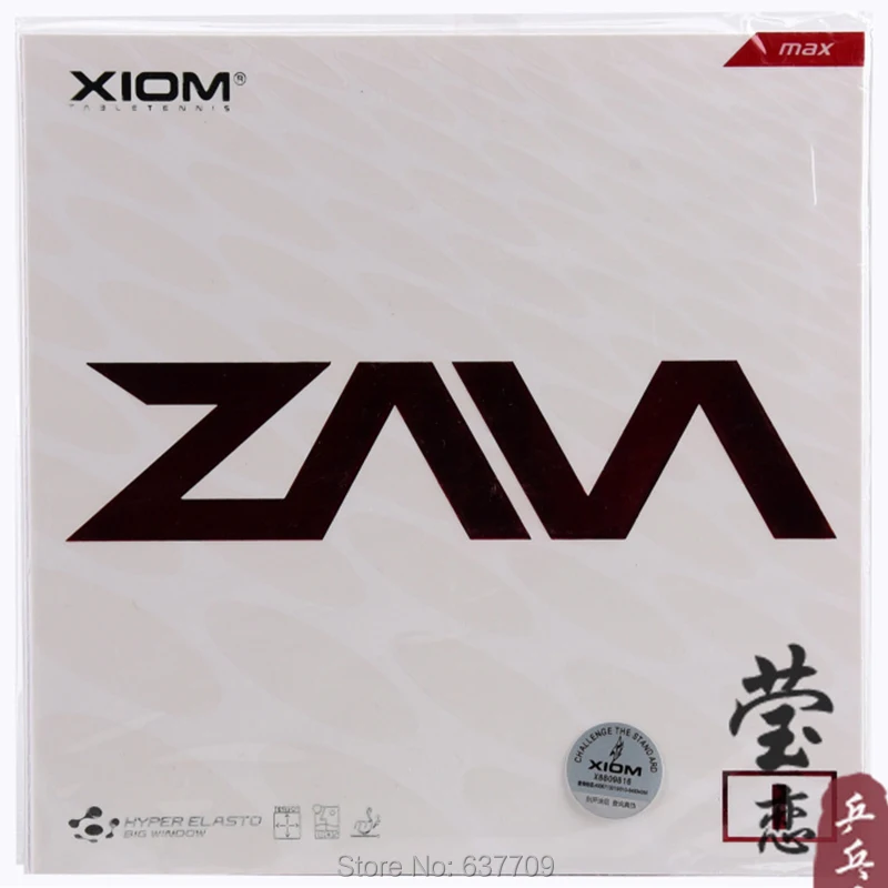 

Original Xiom ZAVA 79-011 table tennis rubber pimples out made in Germany table tennis racket racquet sports indoor sports