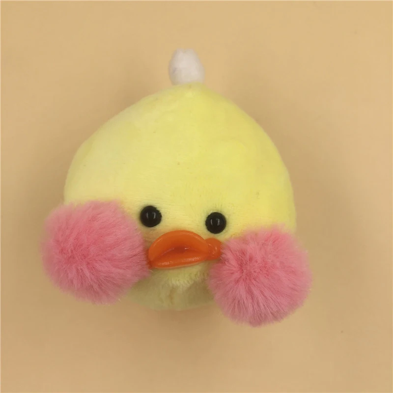 Размер 8 см ок. peluche животных плюшевые мягкие игрушки брелок куклы милая желтая