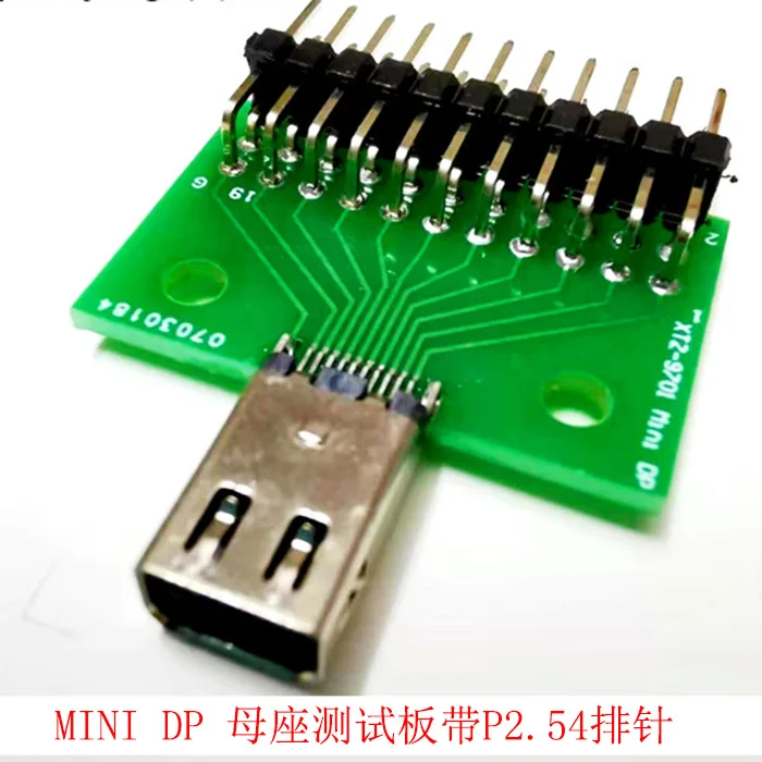 

Тестовая плата MINI DP Female с разъемом 2,54 Pin с разъемом PCB