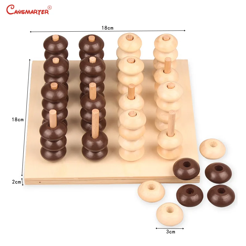 Деревянные шахматные доски Монтессори с сенсорными бусинами математические