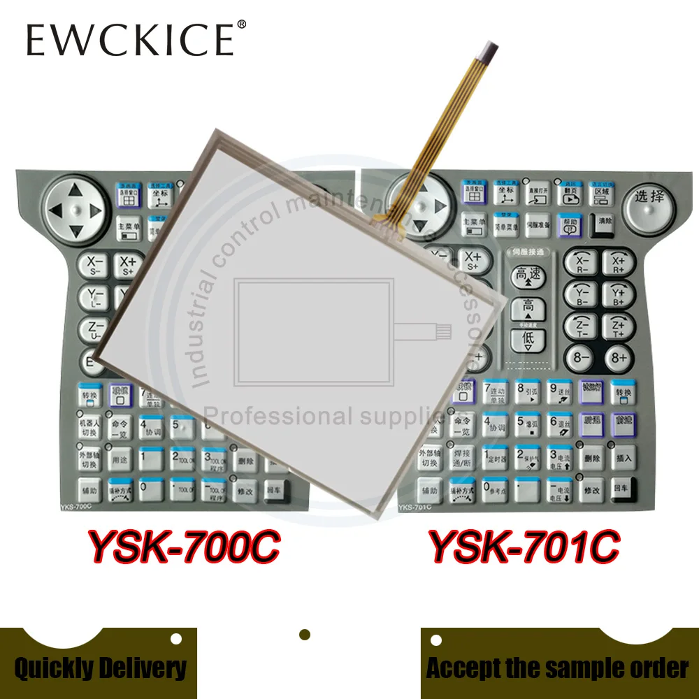 NEW JZRCR-YPP21-1 DX200 YSK-700C YSK-701C HMI PLC Touch screen AND Front label Touch panel AND Frontlabel