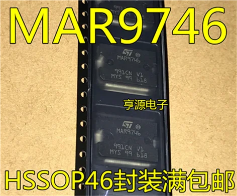 

MAR9746