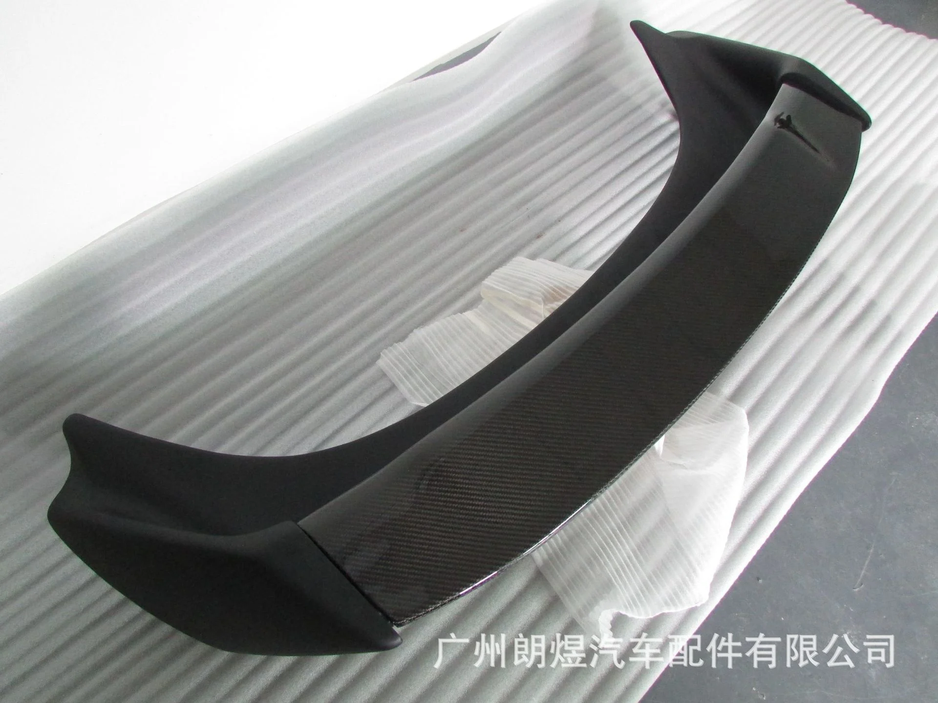 

Suit For Honda Fn2 Carbon Fiber Tail Rear Spoiler Manufacturer Direct Sales