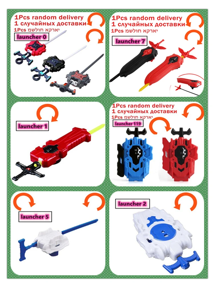 Последняя модель Beyblade burst B-139 боевые металлические лезвия аксессуары твердые пластиковые Топ гироскоп соревновательные игрушки