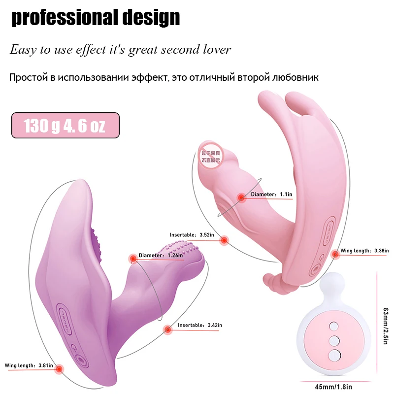 Беспроводные Беспроводной Вибратор Секс игрушки для женского мастурбирования USB