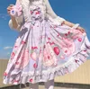 Изображение товара 3