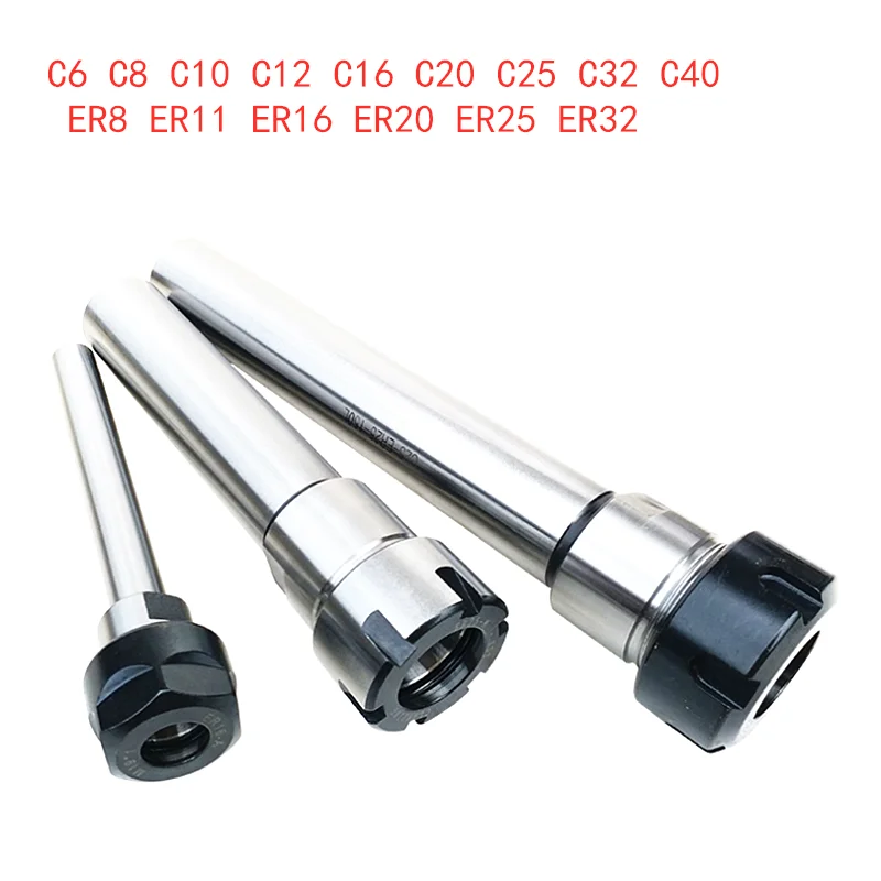 Держатель патрона C6 C8 C10 C12 C16 C20 C25 C32 C40 ER8 ER11 ER16 ER20 ER25 ER32 60L 100L 150L 200L фрезерный