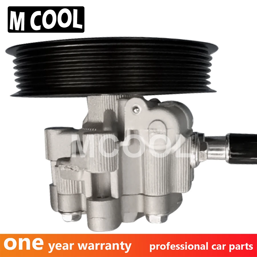 Новый Насос гидроусилителя руля для Land Rover Discovery 4.0L 4.6L 1999-2004 сборка LR009772 LR006329 QVB500390