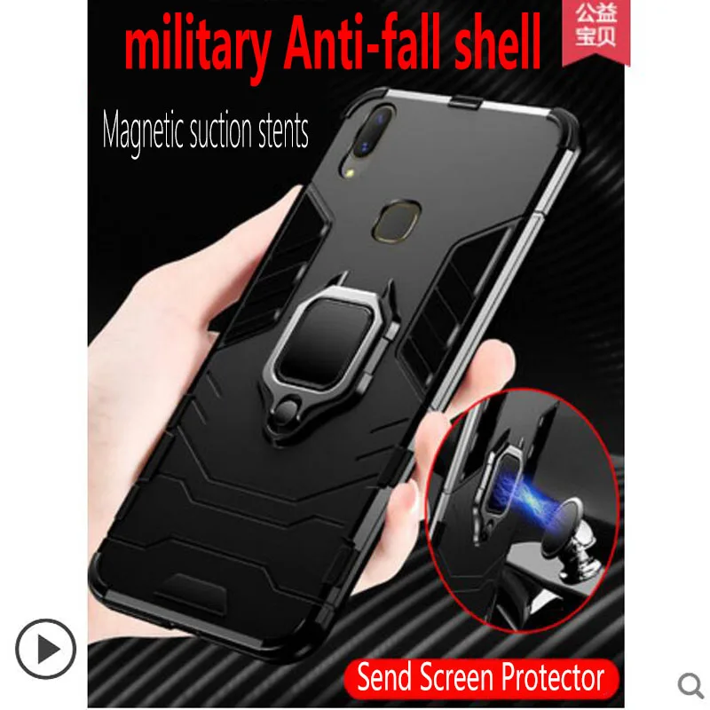 ДЛЯ VIVO V9 Y85 Y97 V11Pro V11i чехол для телефона Магнитная всасывающая защитная оболочка