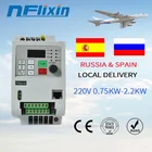 VFD 1.5kw 2.2kw 4kw инвертор однофазный 220v вход трехфазный мощность двигателя регулятор скорости преобразователь частоты