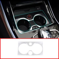 abs silver style car central control teacup decorative frame for bmw x5 2019