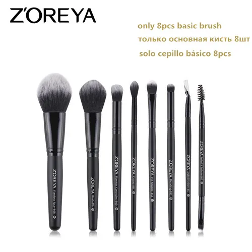 8pcs brushes ZOREYA набор кистей для макияжа 2/8/12 шт нежные макияж кисточка для тональной крем-пудры контура и кисти для макияжа глаз новая модель - Handle Color: 8pcs brushes