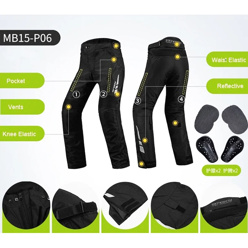 Мотоциклетная куртка MOTOBOY водонепроницаемая теплая ветрозащитная одежда для