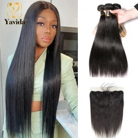 straight hair weave bundles with 13x4 lace frontal free part pre plucked natural hairline with baby hair brazilian non remy hair