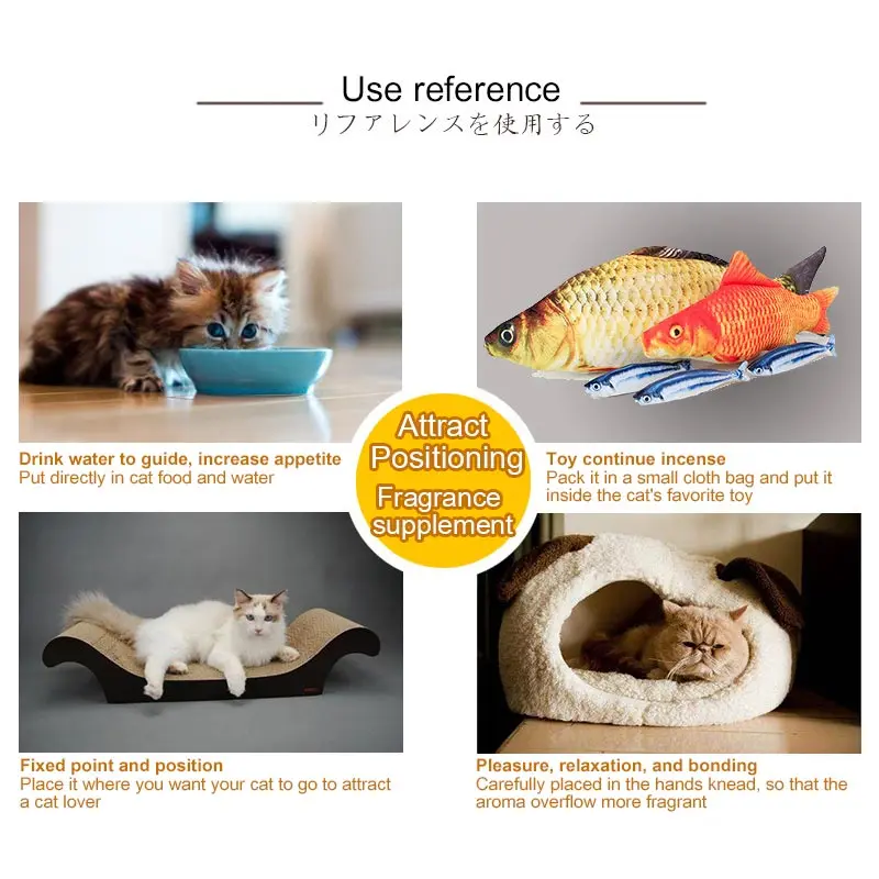 

Hot 1Box Organic 100% Natural Premium Catnip Cattle Grass20g/30g Menthol Flavor Funny Cat Toys Pet Healthy Safe Edible Treating