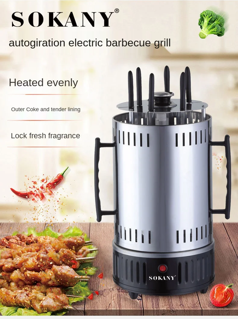 

Barbecue Kebab Machine Household Small Automatic Rotating Indoor Smokeless Barbecue Plate Roast Mutton electric griddle grill