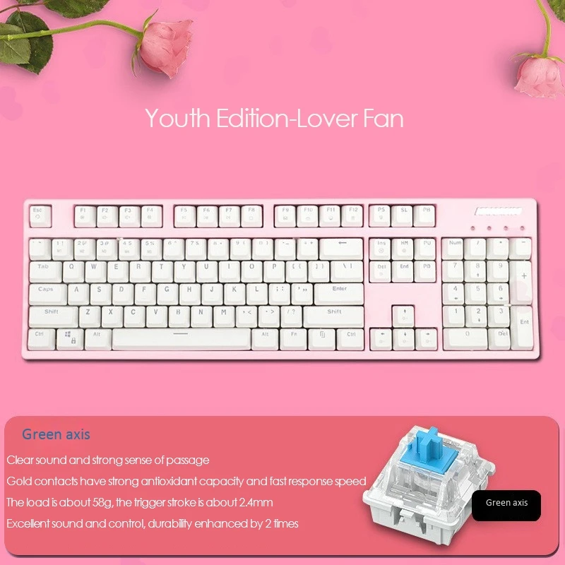 

Youth Version Mechanical Keyboard 104-Key Tea Axis RGB Full-Key Non-Rush Gaming Mechanical Keyboard Notebook