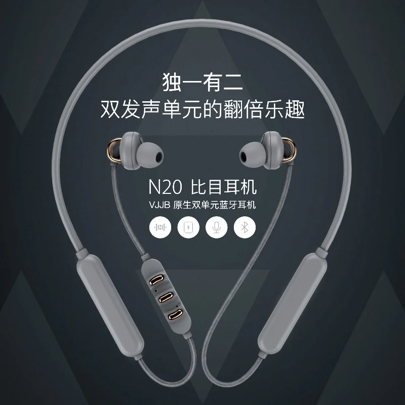 VJJB N20 Bluetooth 4 1 Гарнитура Спортивные Беспроводные Бег in ear наушники Универсальный