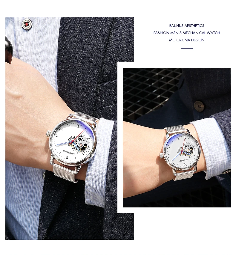 Reloj Hombre автоматические часы мужские s модные спортивные из нержавеющей стали сетки Группа скелет механические наручные часы для мужчин
