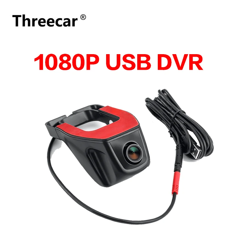 Автомобильный видеорегистратор 2021 дюйма 1080P USB цифровой с ночным видением для