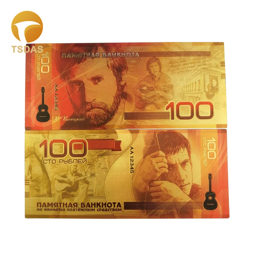 

Colors Russia 100 Rubles Football Gold Foil Commemorative Note Gift Collection Gold Banknotes